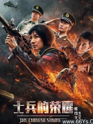 异世界物语