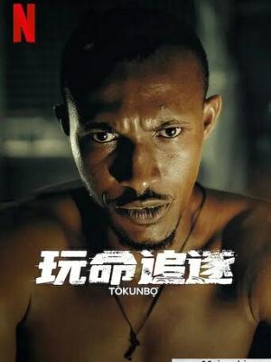 动漫3